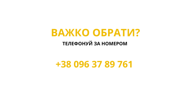 Banner from design
