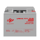 Аккумулятор гелевый LPM-GL 12V - 20 Ah 5214 фото 2
