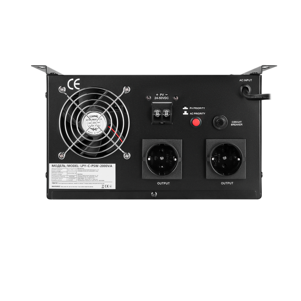 Солнечный инвертор (ИБП) LogicPower LPY-C-PSW-2000VA (1400W) MPPT24V 4126 фото