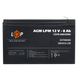 Акумулятор AGM LPM 12V - 8 Ah 3865 фото 3