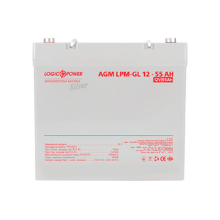 Аккумулятор гелевый LP-GL 12V - 55 Ah Silver 15364 фото