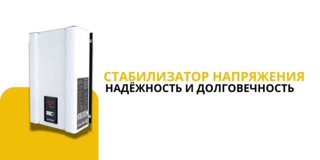 Banner from design