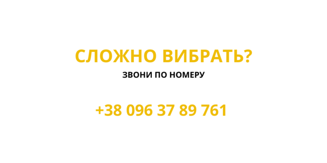 Banner from design