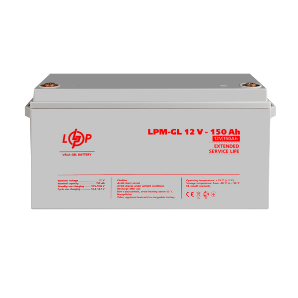 Акумулятор гелевий LPM-GL 12V - 150 Ah 4155 фото